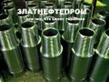 Кран шаровой КШ, КШЗ, КШН, КШТ, КШЦ