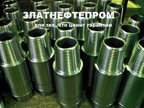 Кран шаровой КШ, КШЗ, КШН, КШТ, КШЦ