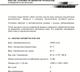 Установка для очистки сточных вод EGW1000